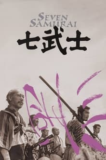Seven Samurai