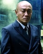 Miura Kenichi as 渡边
