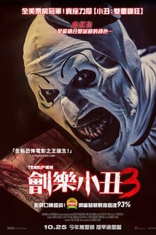 Terrifier 3