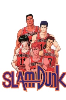 Slam Dunk