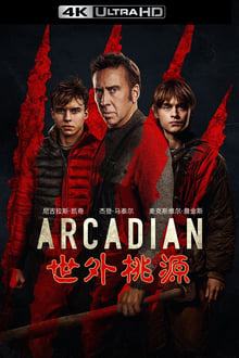 Arcadian